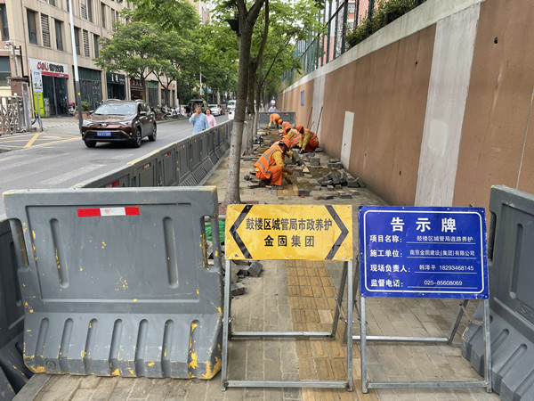 JN江南·(中国区)体育官方网站集团党支部深入推进为民办实事活动