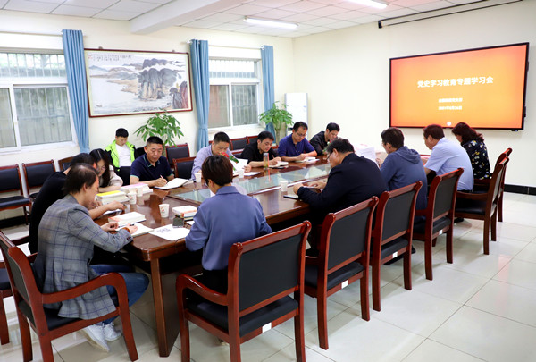 JN江南·(中国区)体育官方网站集团党支部举行党史学习教育专题学习会