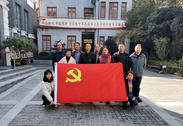 JN江南·(中国区)体育官方网站集团党支部参观宁海路街道“两馆”