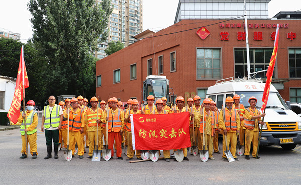 JN江南·(中国区)体育官方网站集团圆满完成大陡门泵站防洪墙抢险
